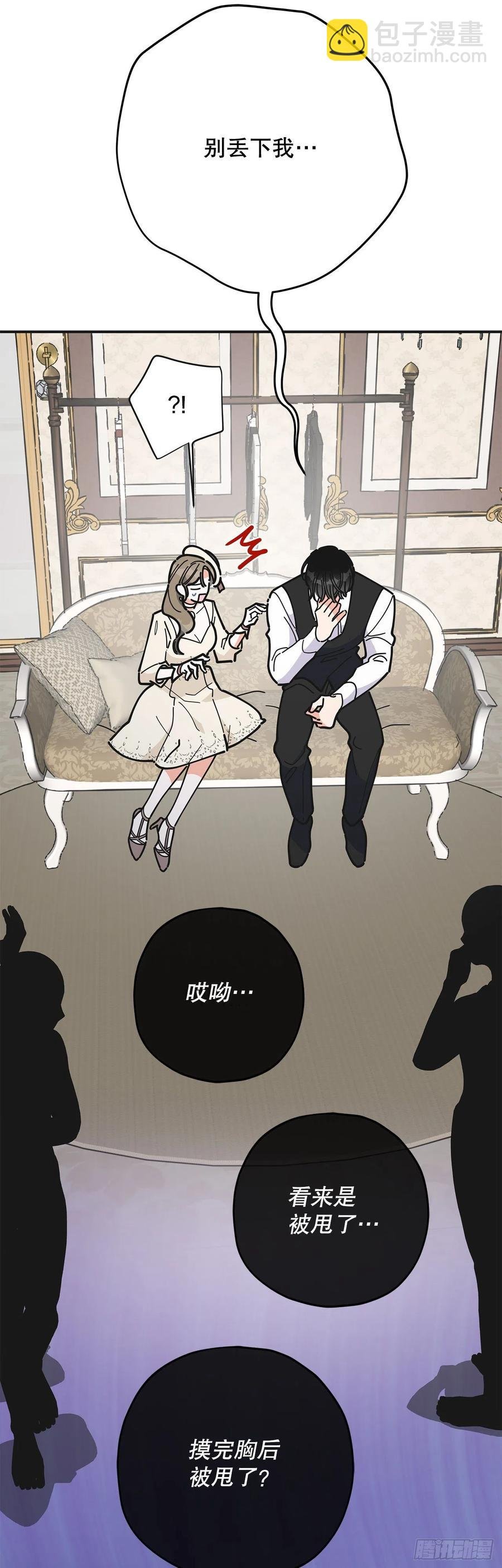 72.“我爱你”