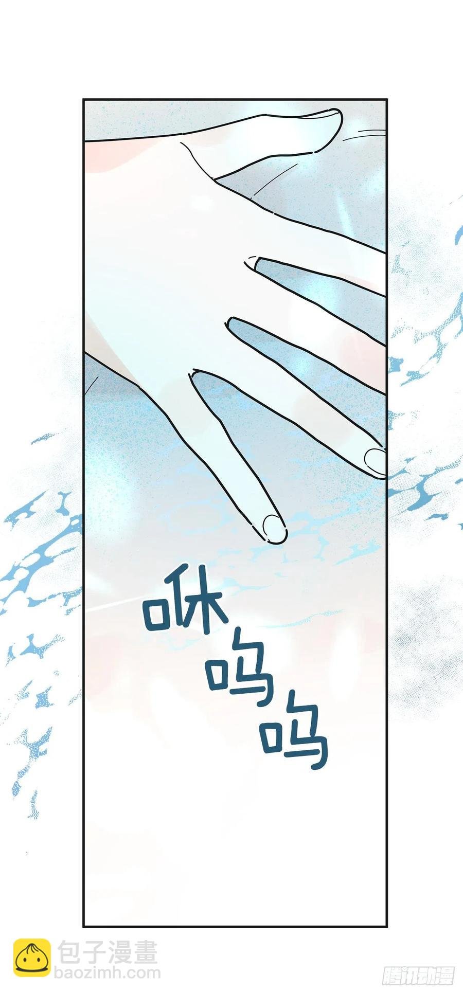 73.误会