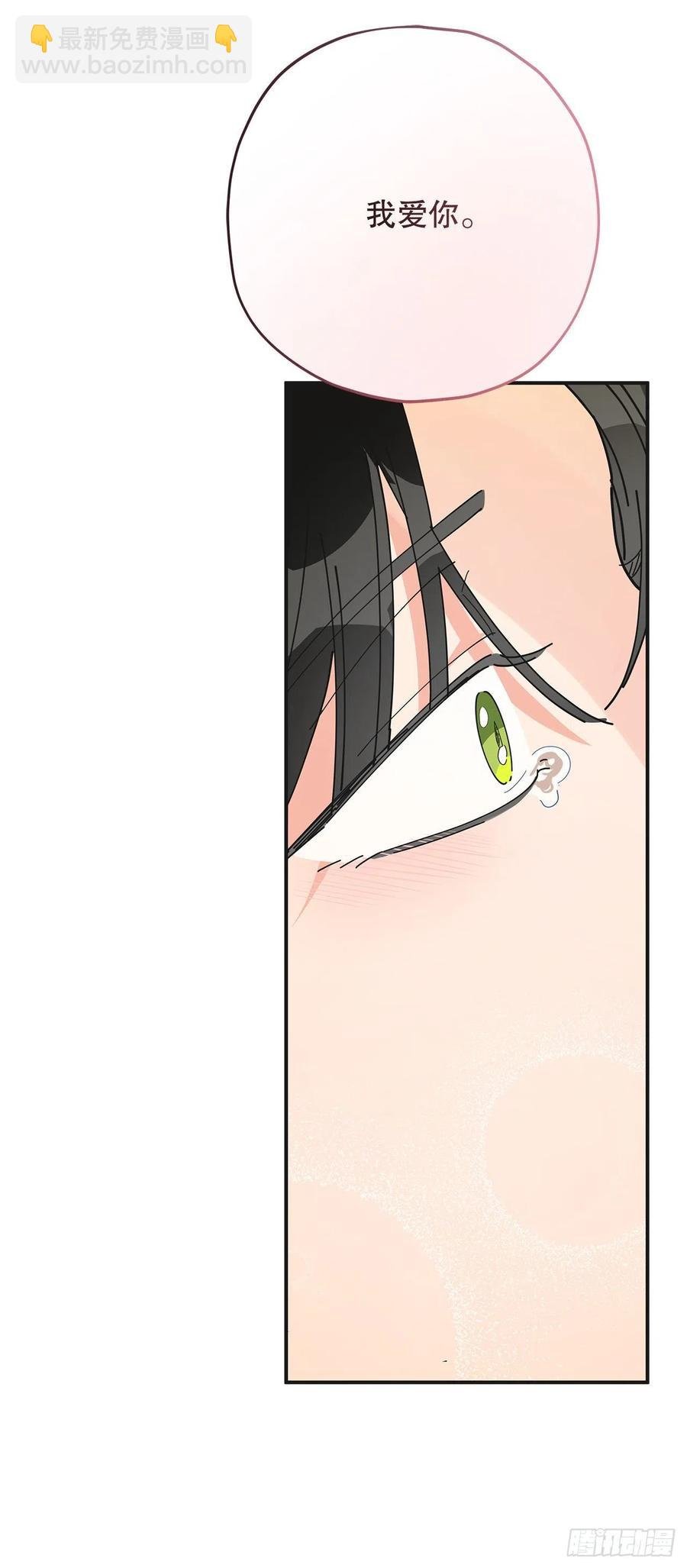73.误会