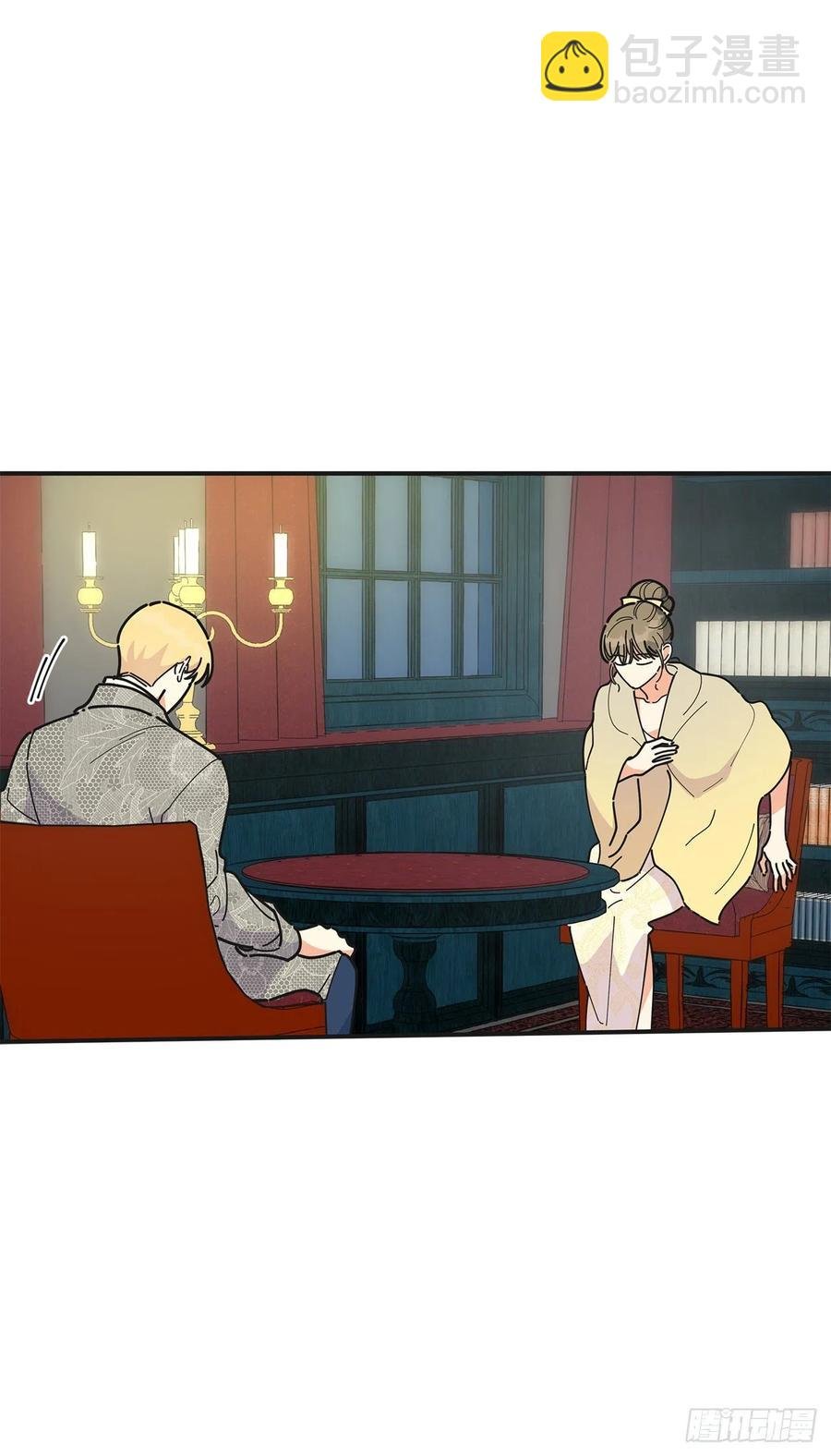 73.误会