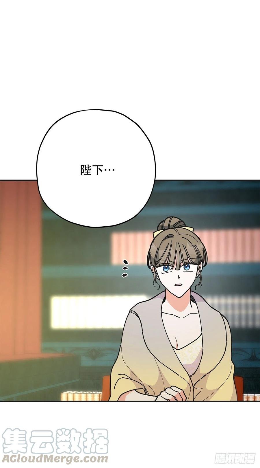 74.跨越生死的心意