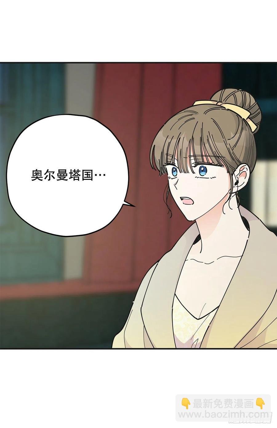 74.跨越生死的心意