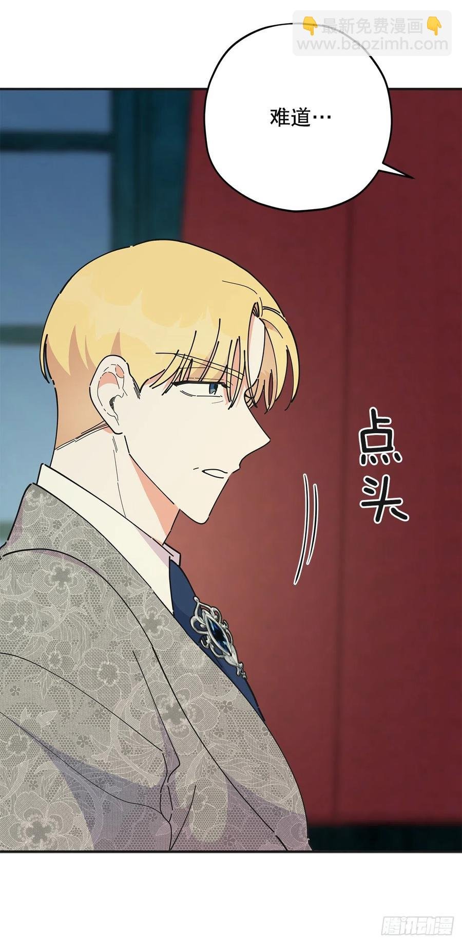 74.跨越生死的心意
