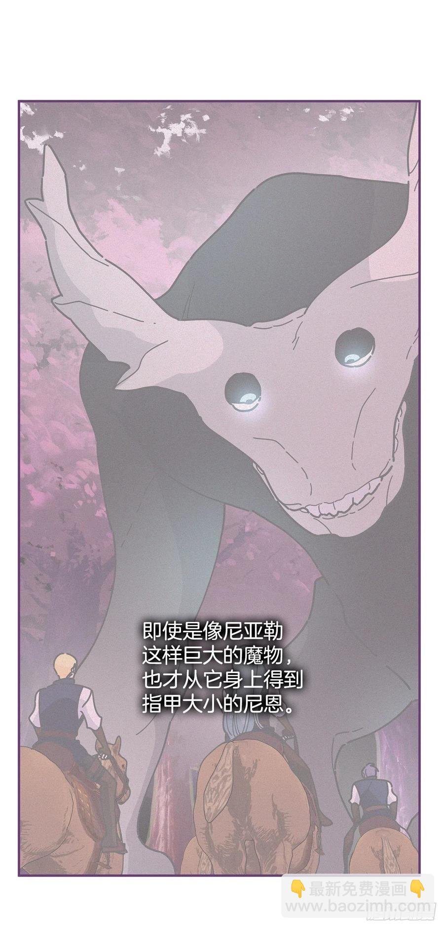 74.跨越生死的心意