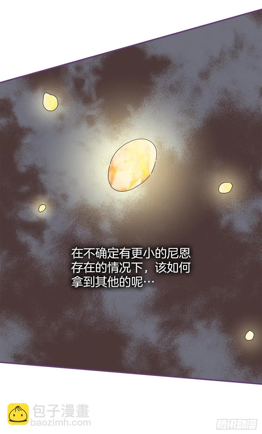 74.跨越生死的心意