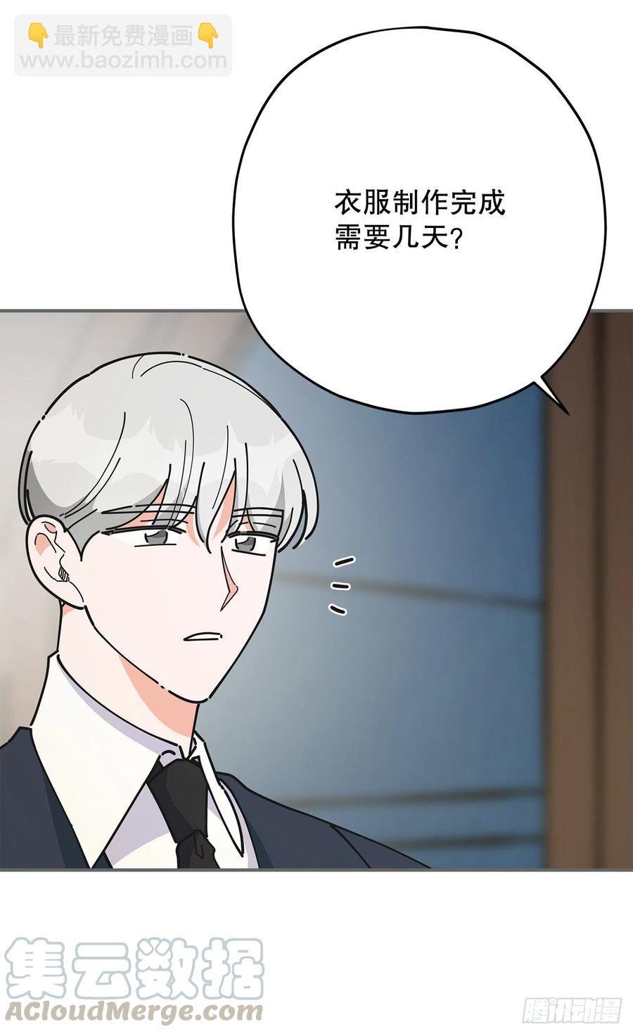 74.跨越生死的心意