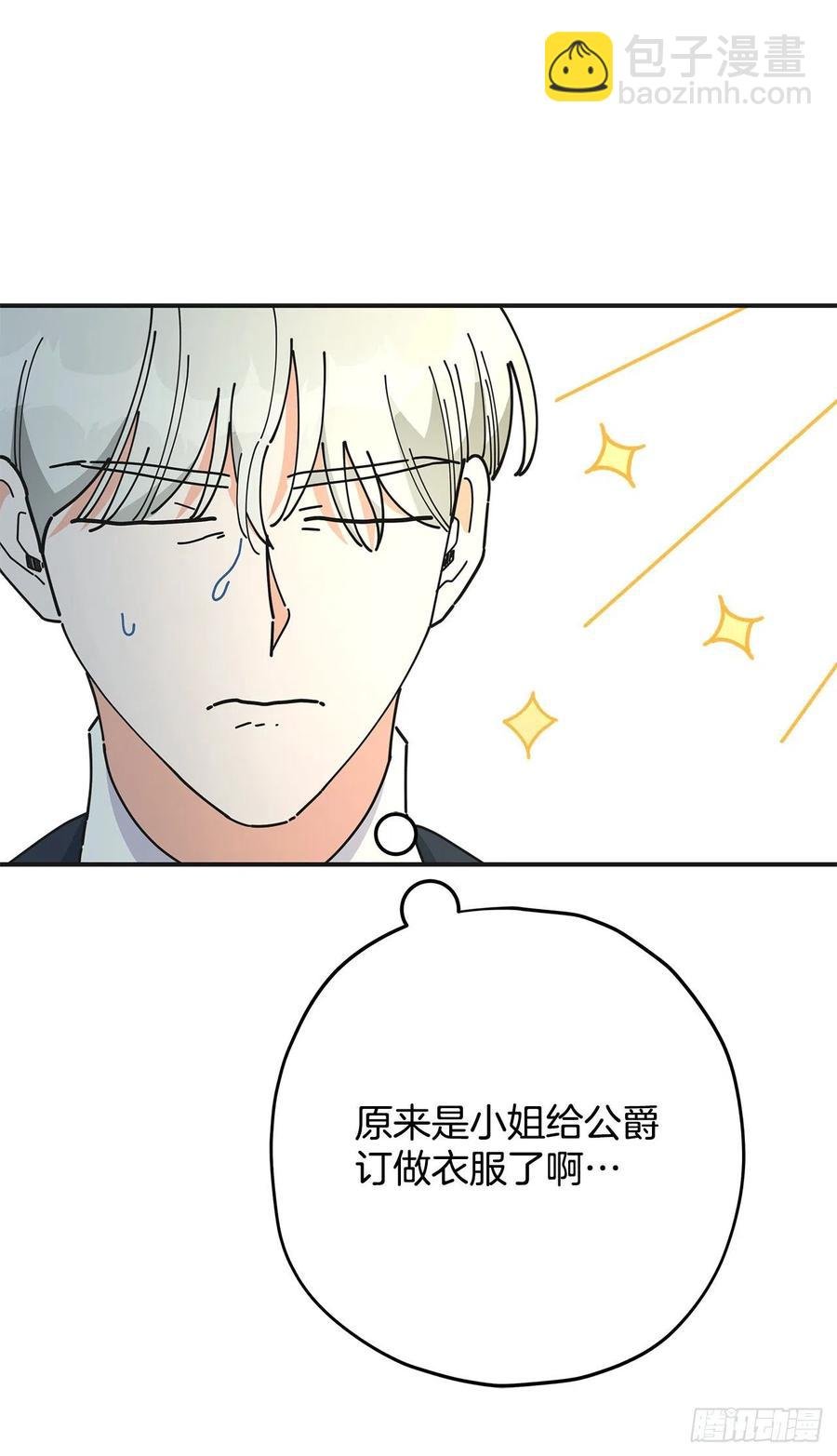 74.跨越生死的心意