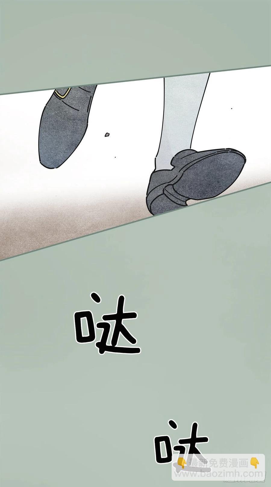 75.满盘皆输