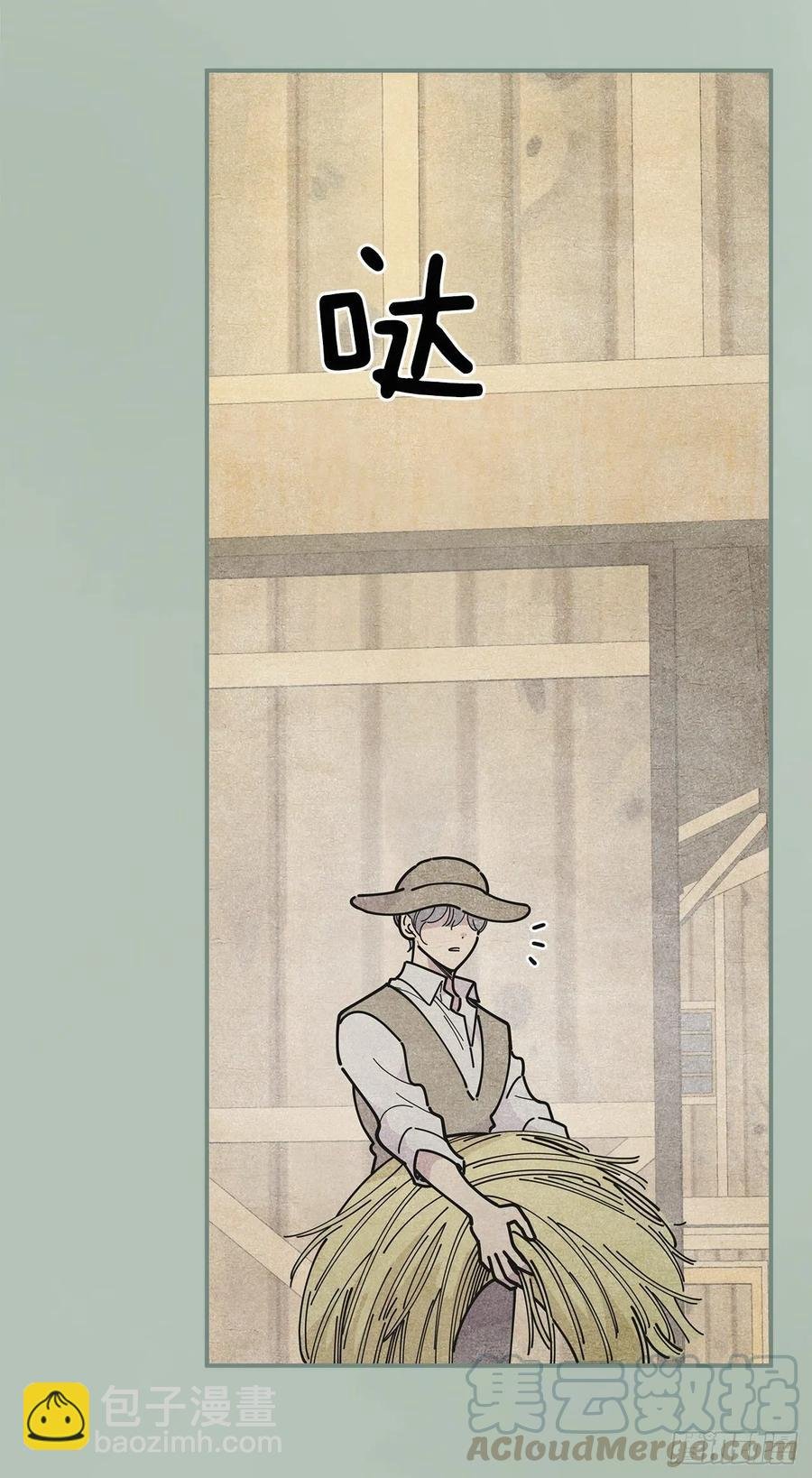 75.满盘皆输