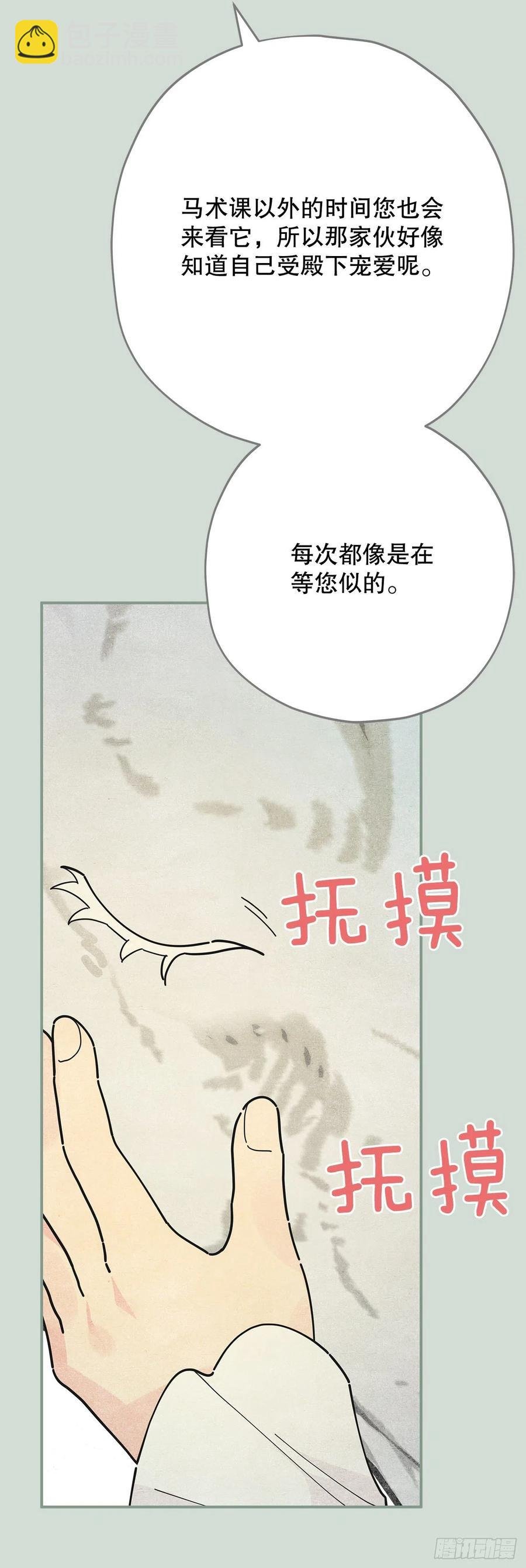 75.满盘皆输