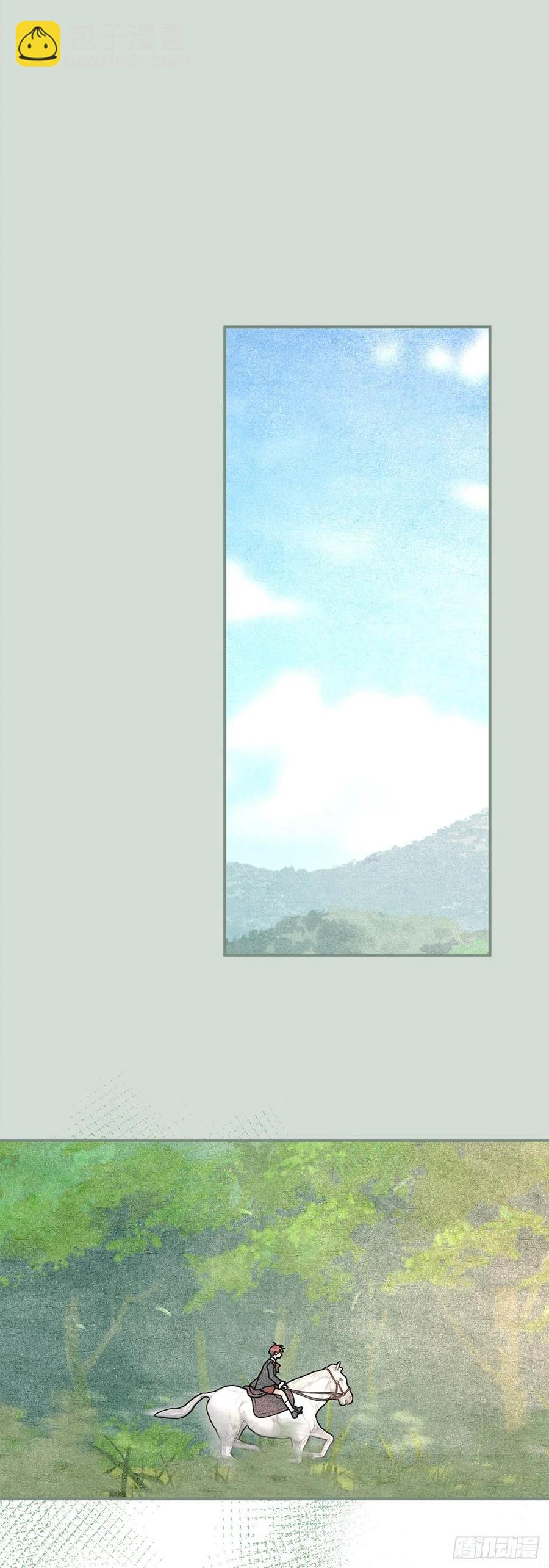 75.满盘皆输