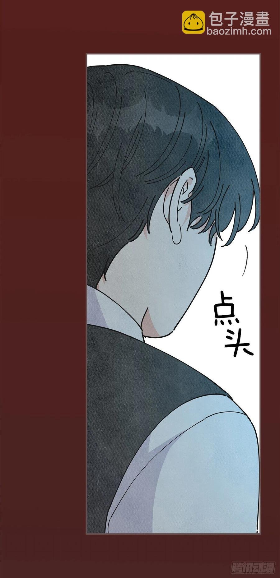 75.满盘皆输