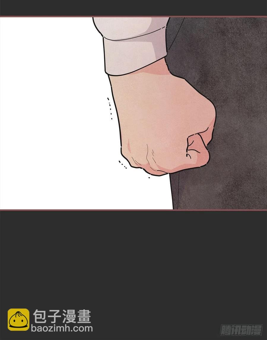 75.满盘皆输