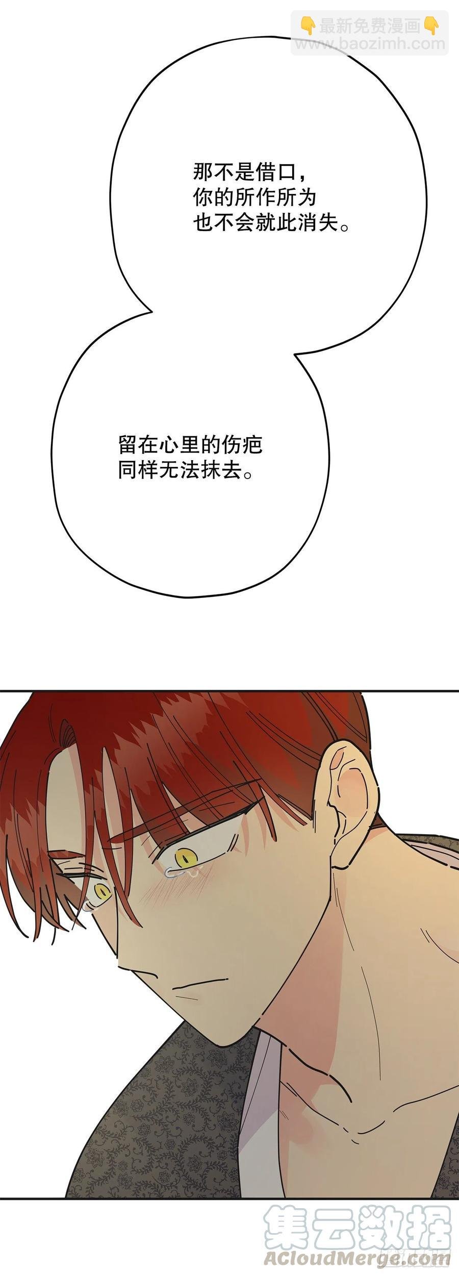 75.满盘皆输