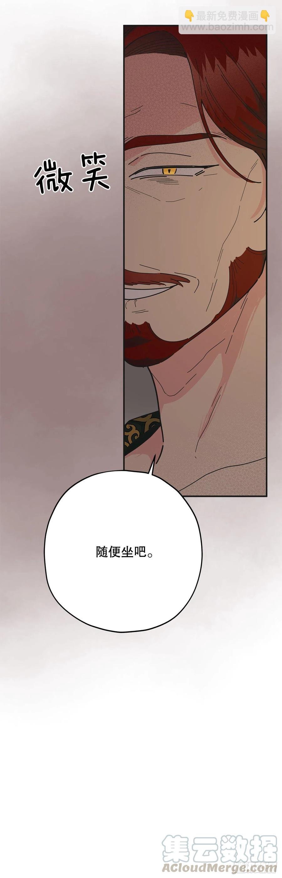 76.疯狂的计划