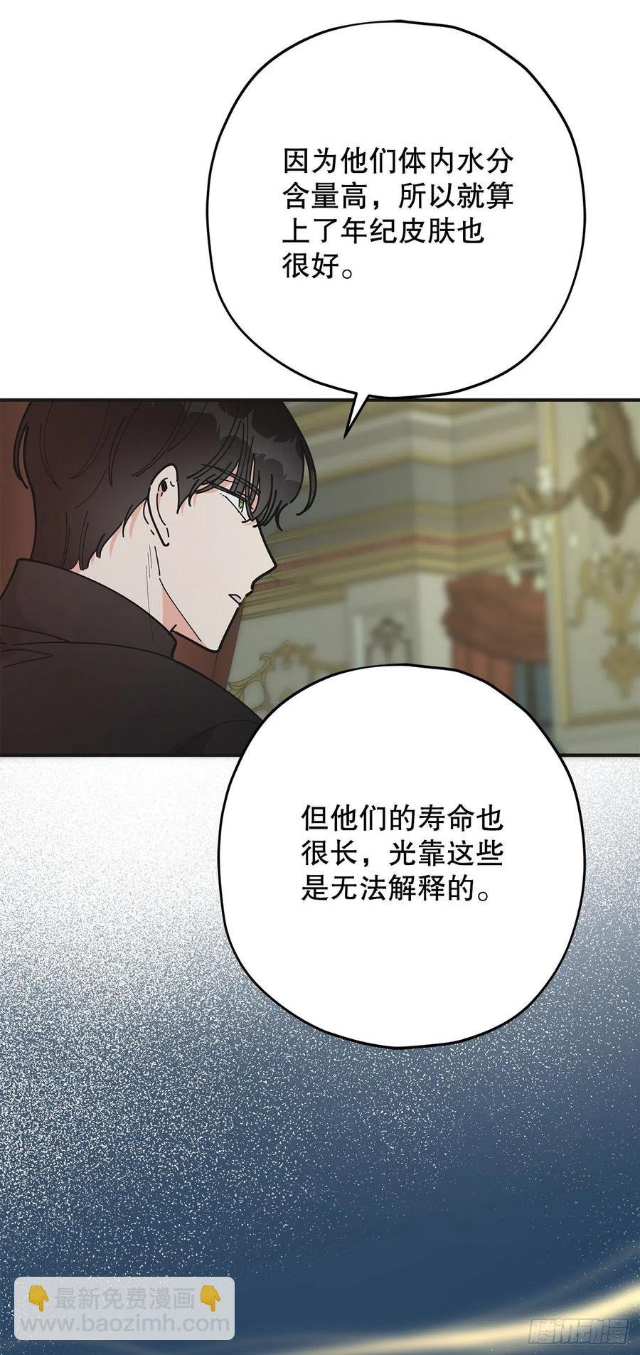 76.疯狂的计划
