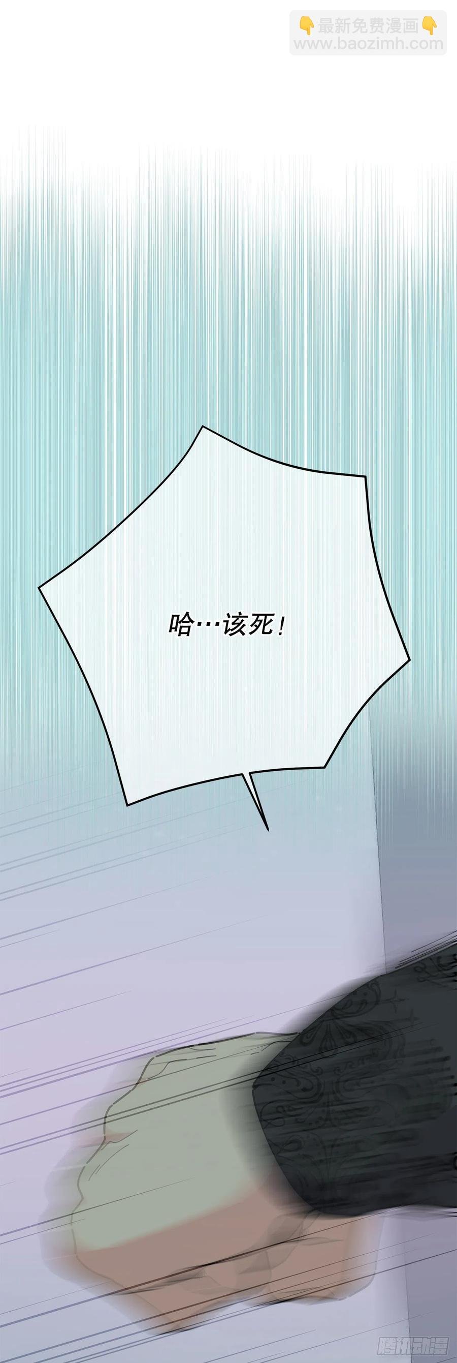 76.疯狂的计划