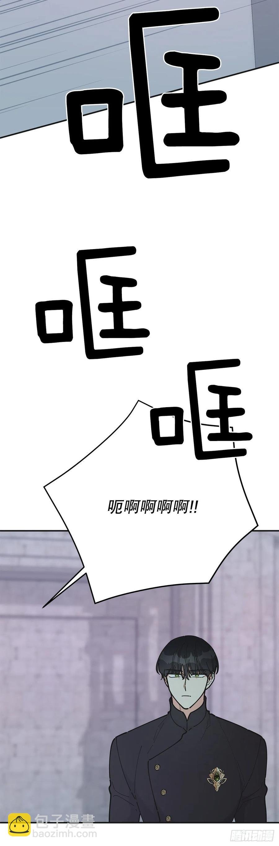 76.疯狂的计划