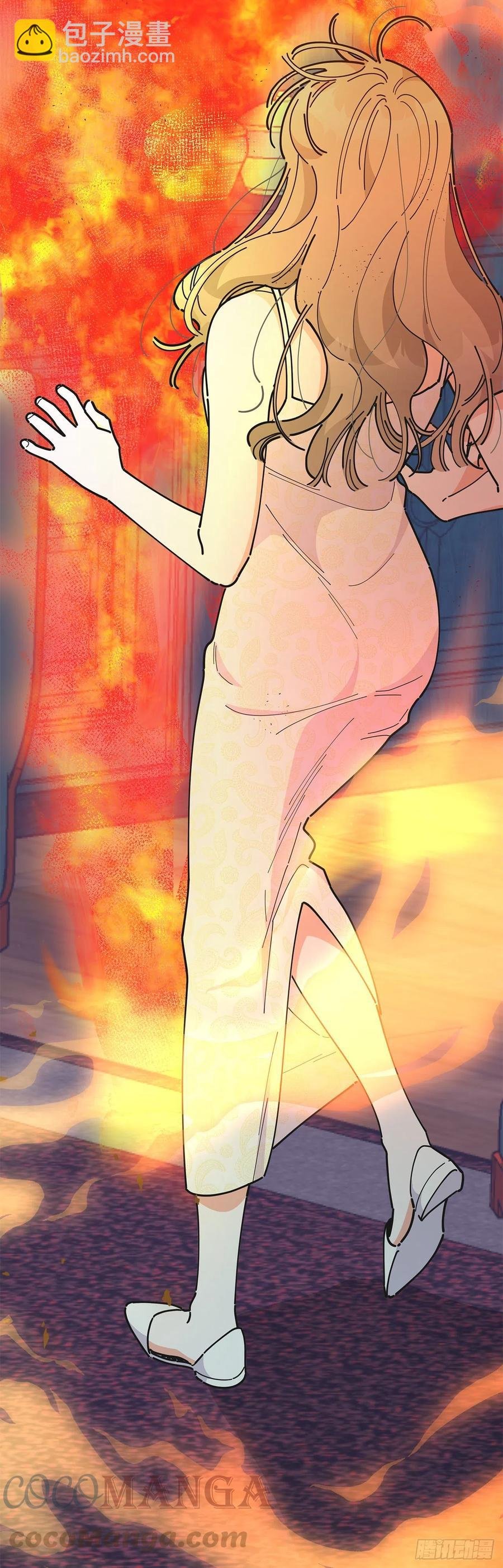 78.陛下获救