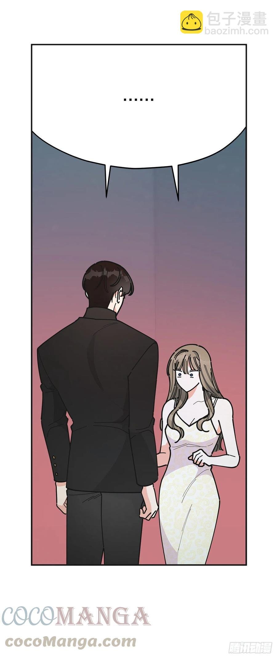 78.陛下获救