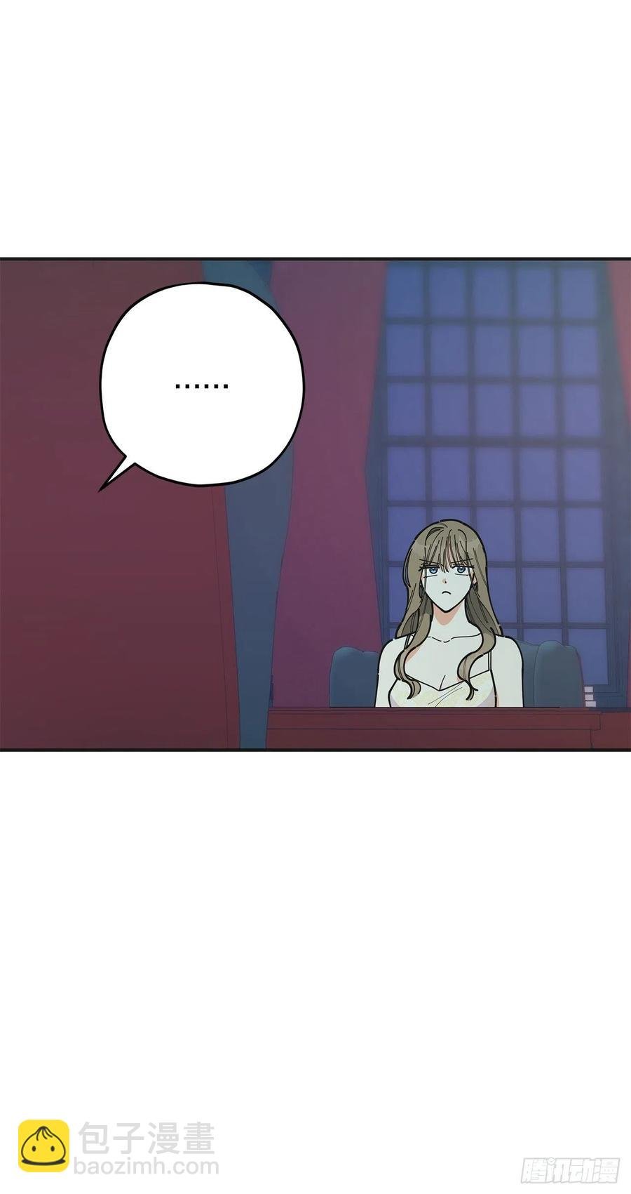 78.陛下获救