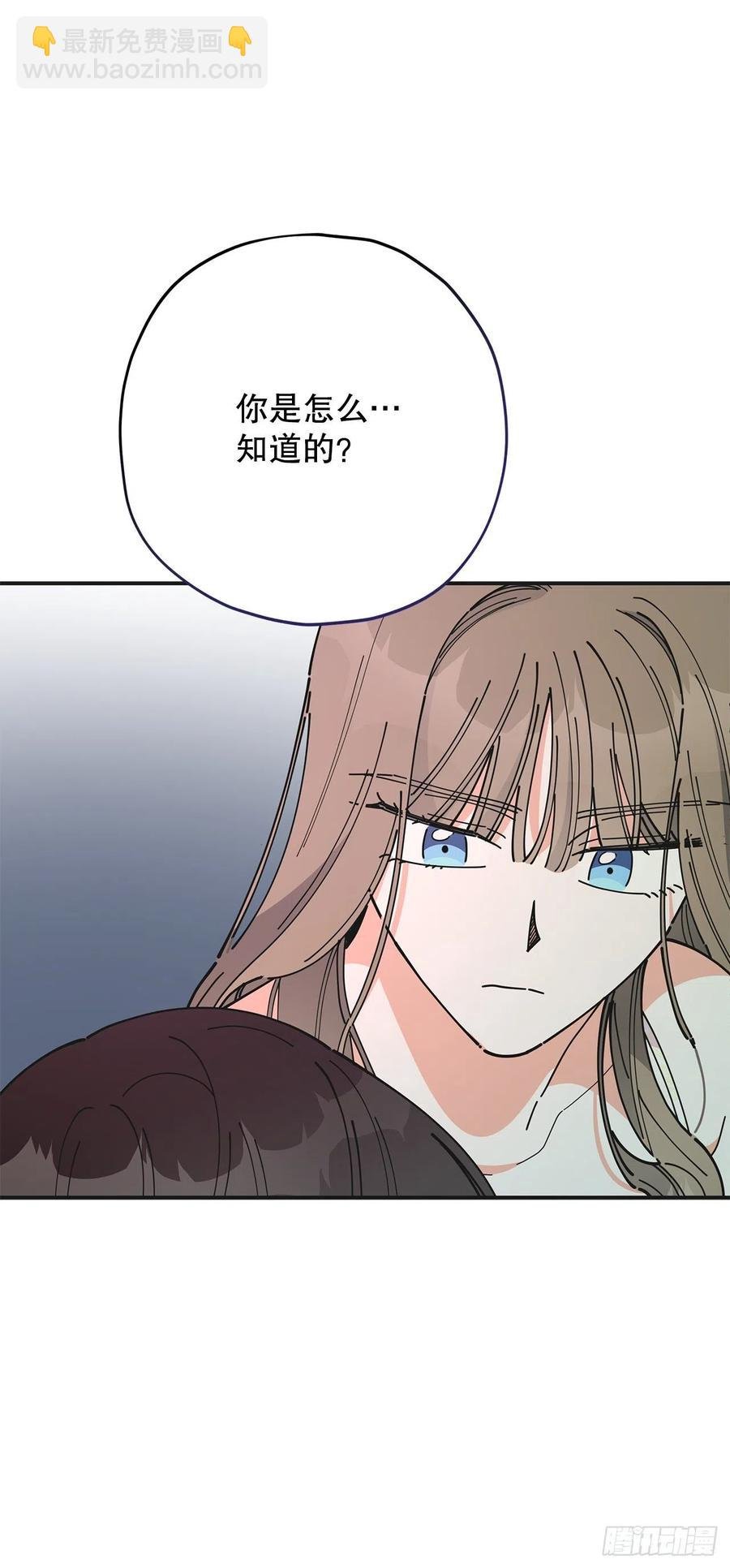 79.运筹帷幄