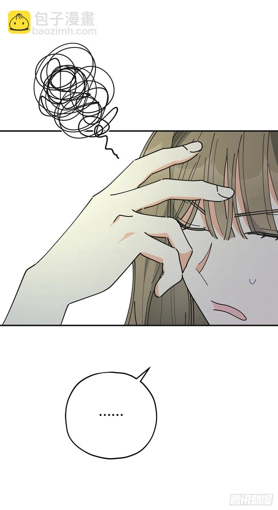 79.运筹帷幄