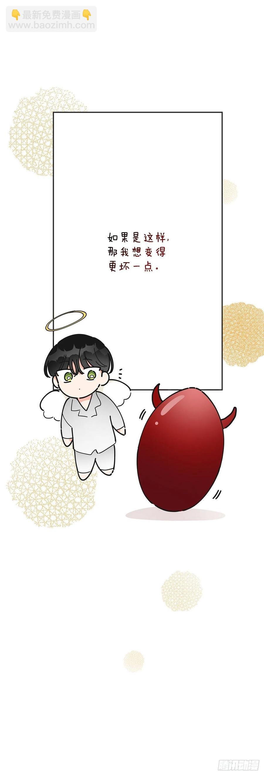 79.运筹帷幄