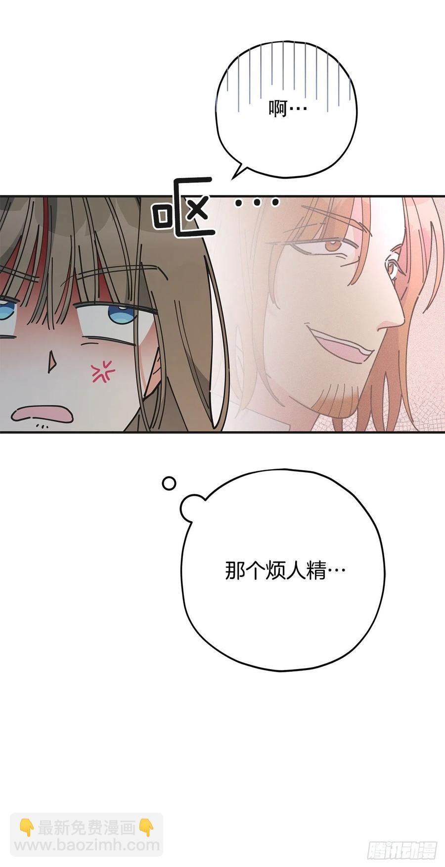79.运筹帷幄