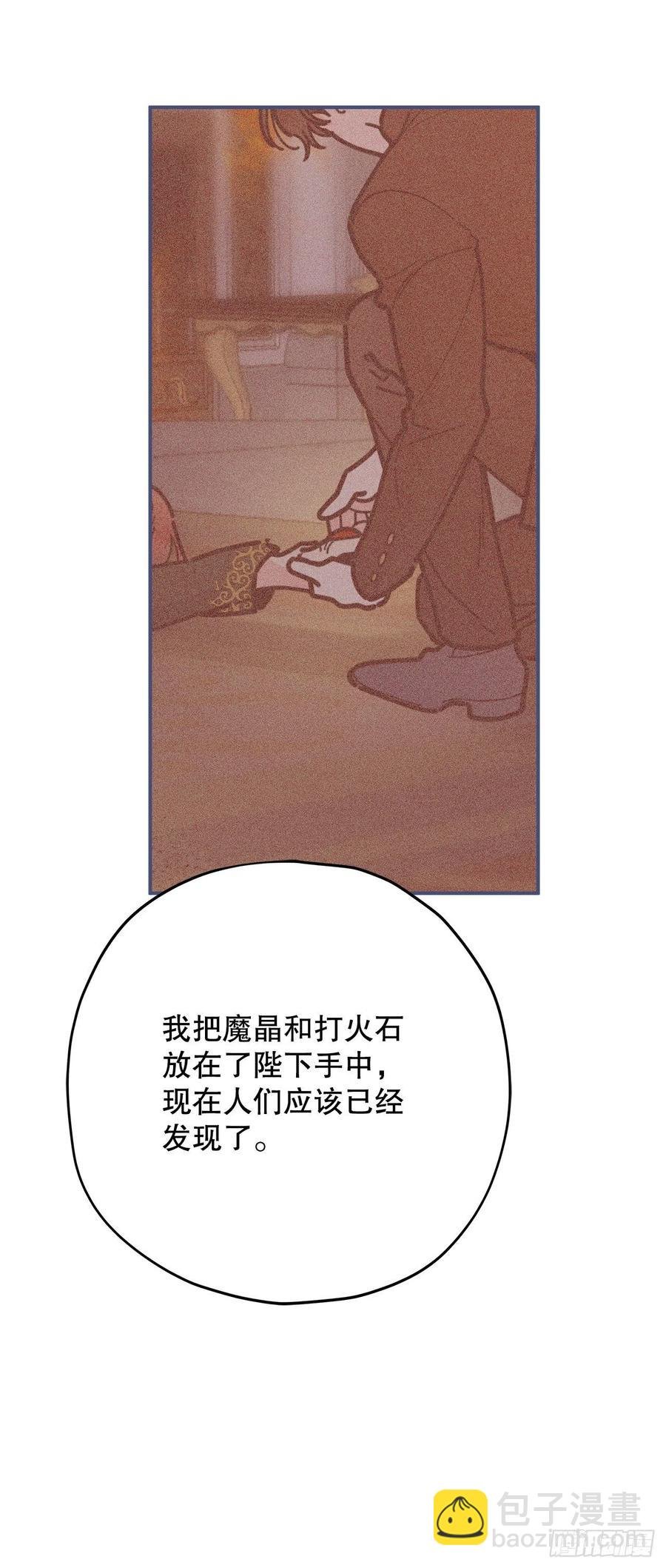 79.运筹帷幄