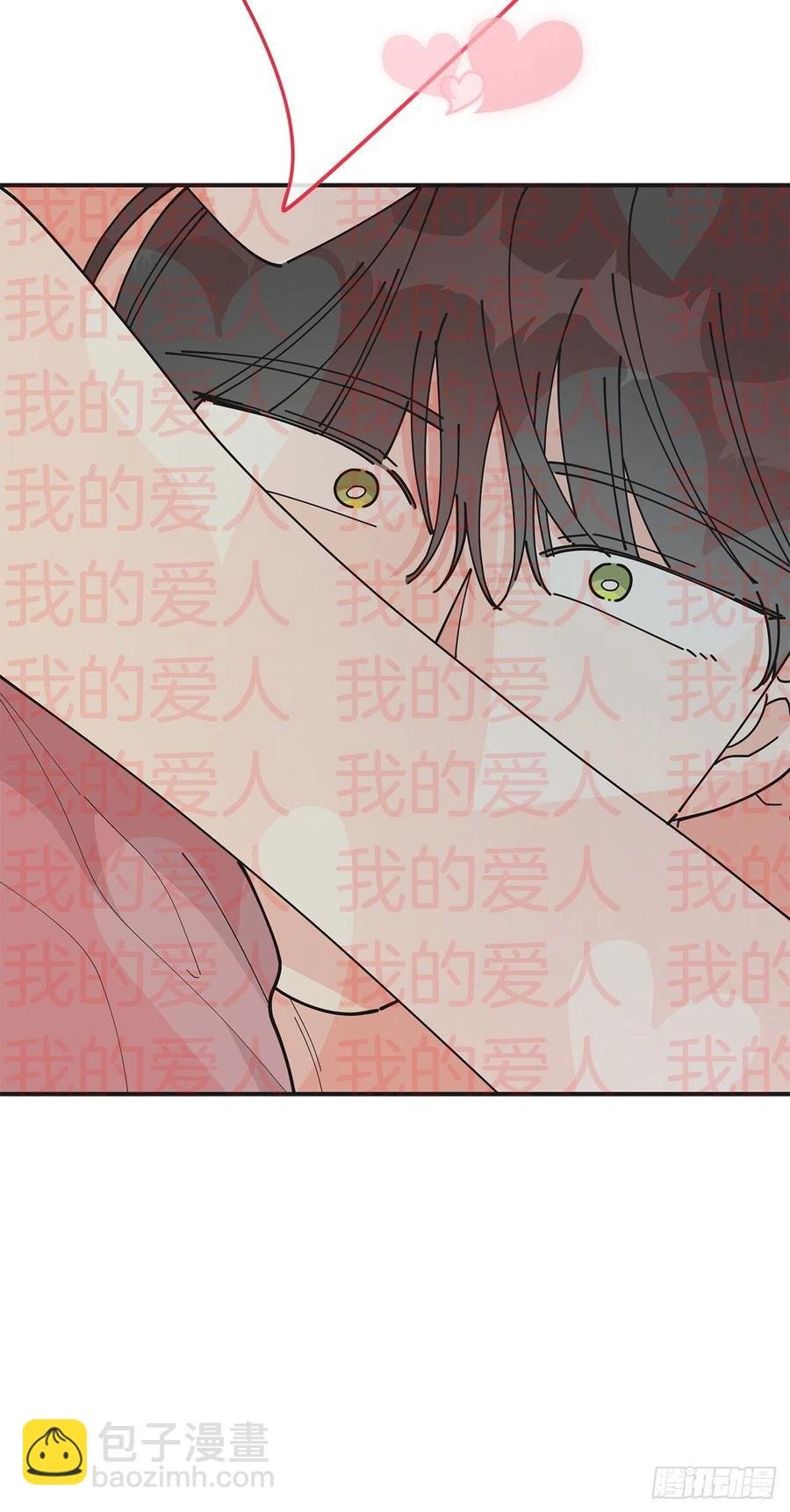 79.运筹帷幄