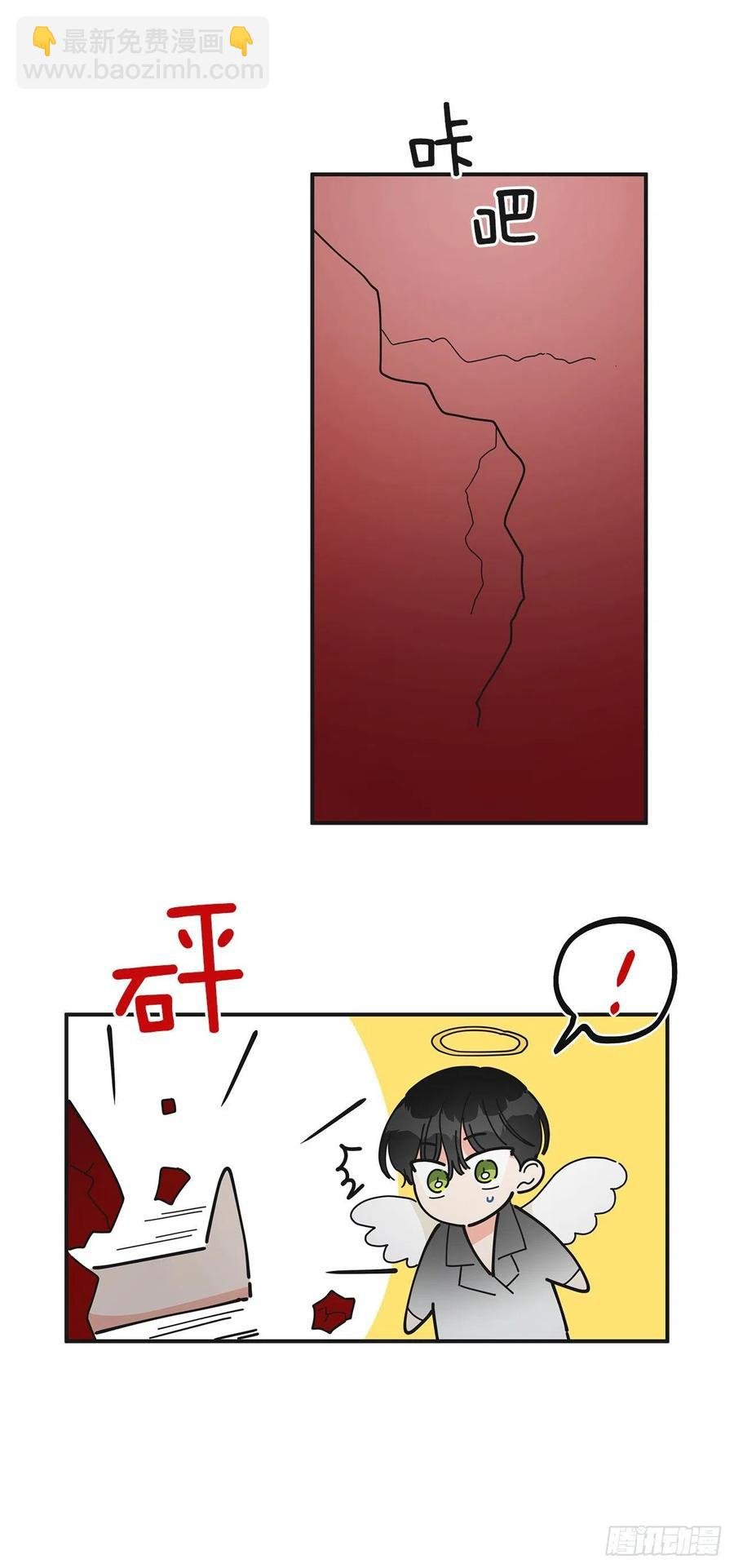 79.运筹帷幄