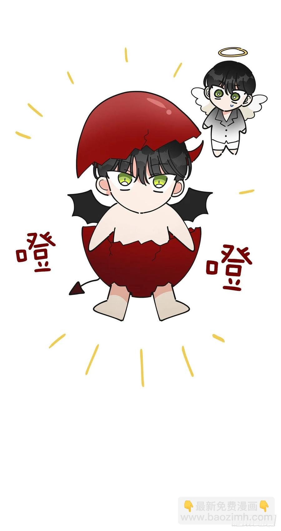 79.运筹帷幄