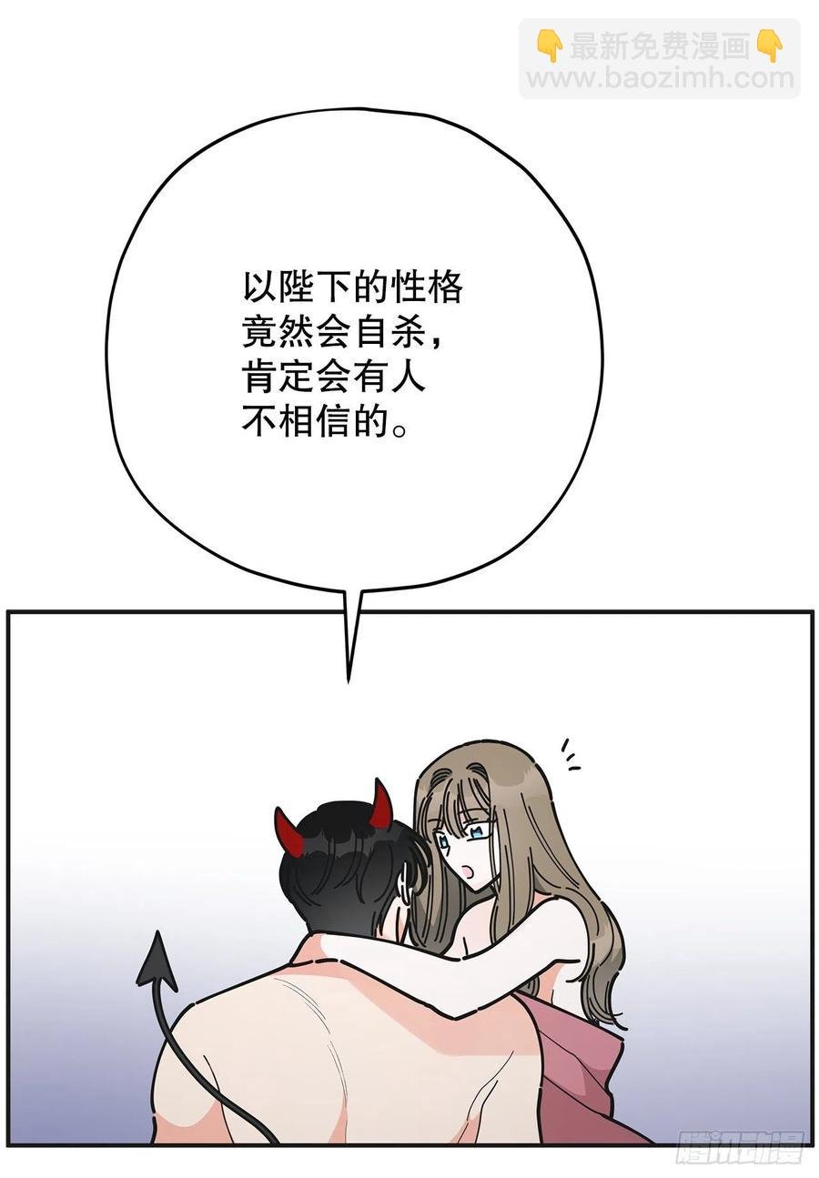 79.运筹帷幄