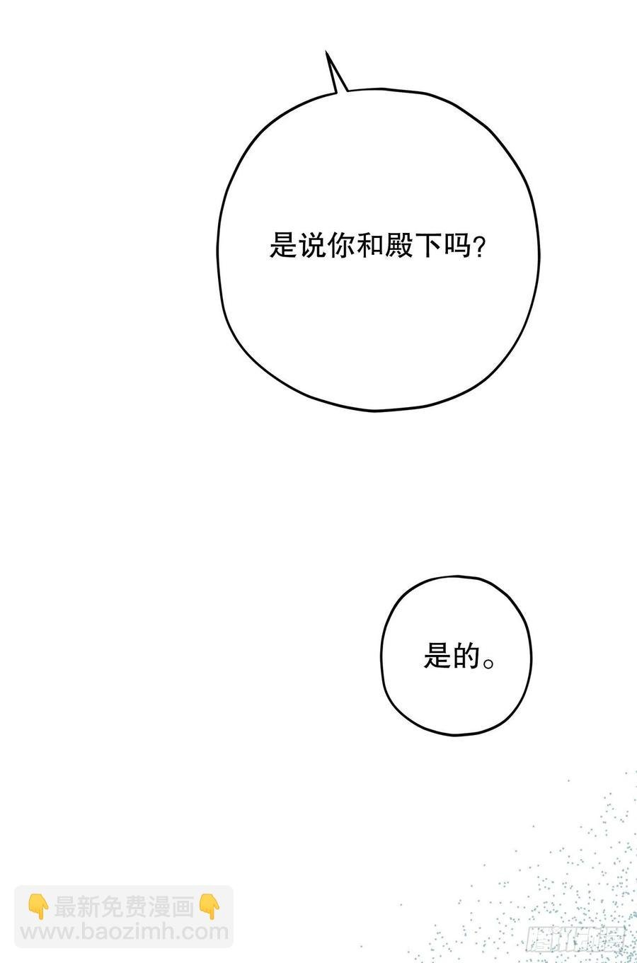 79.运筹帷幄