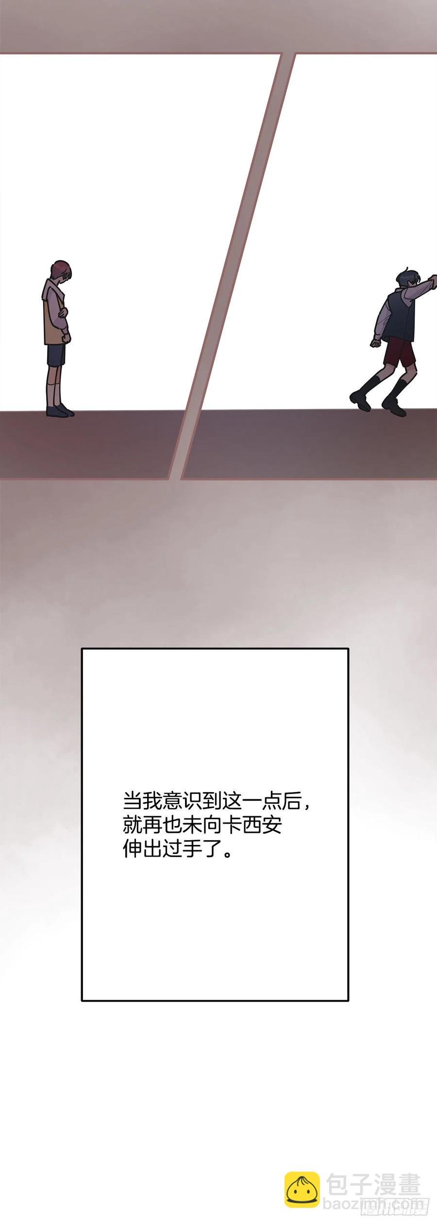 80.顺利进行