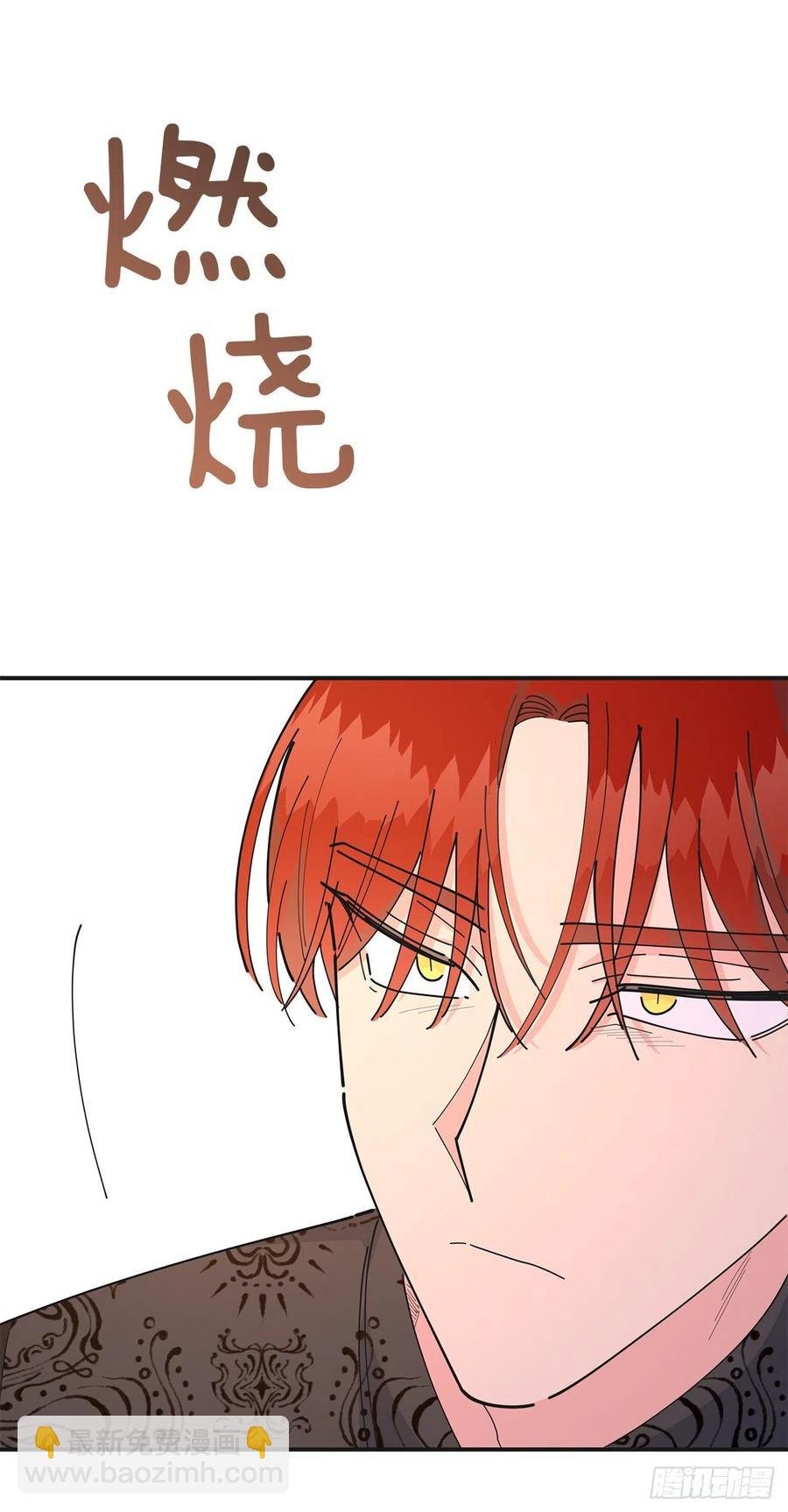 80.顺利进行