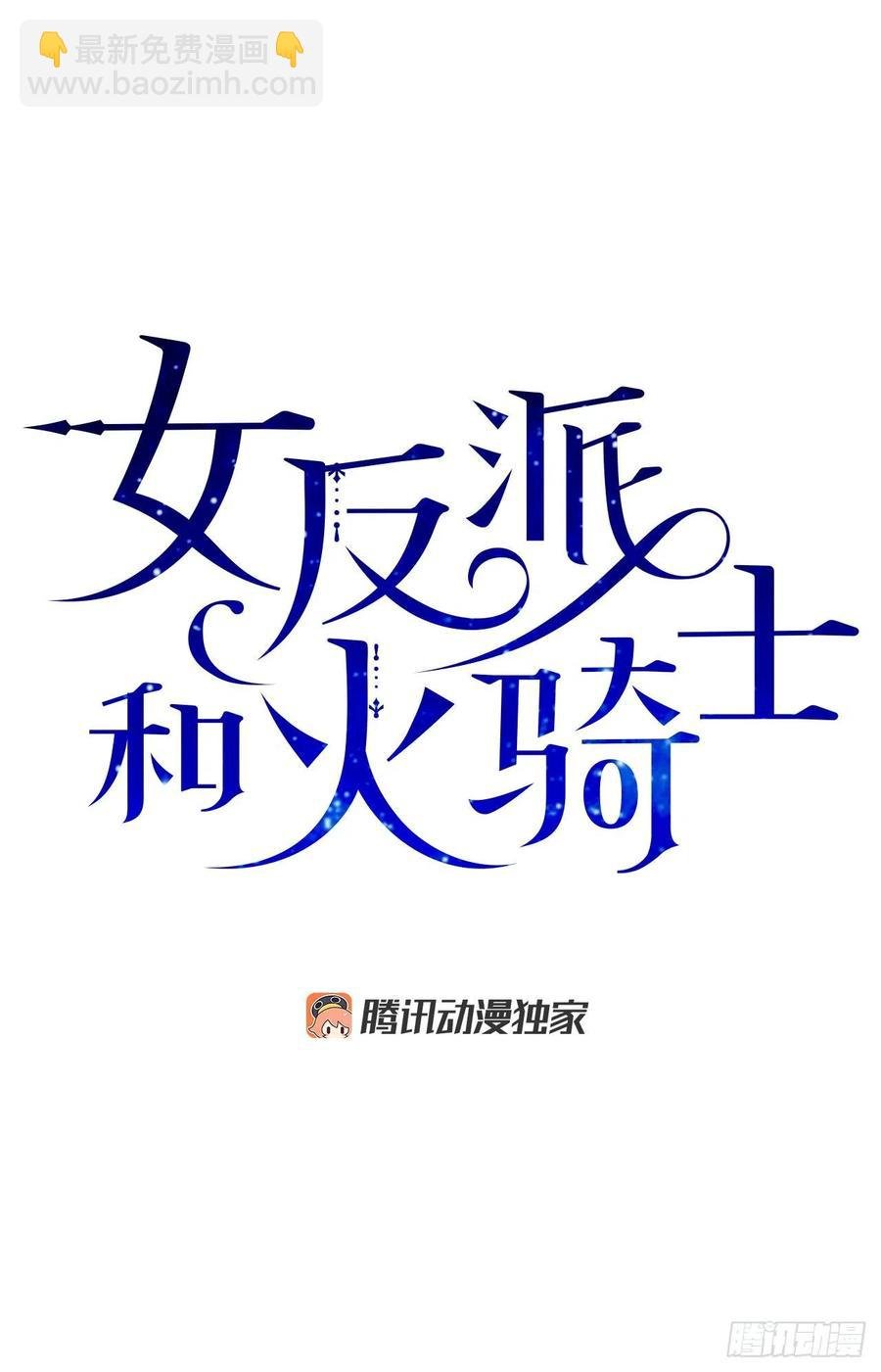 80.顺利进行
