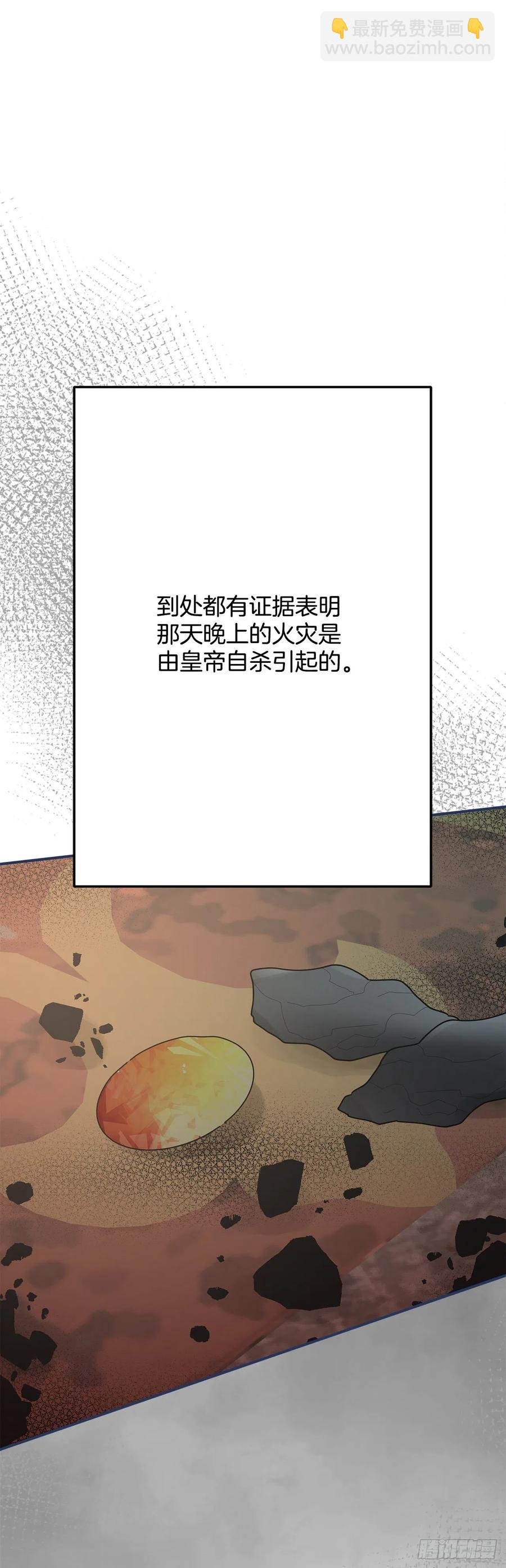 80.顺利进行