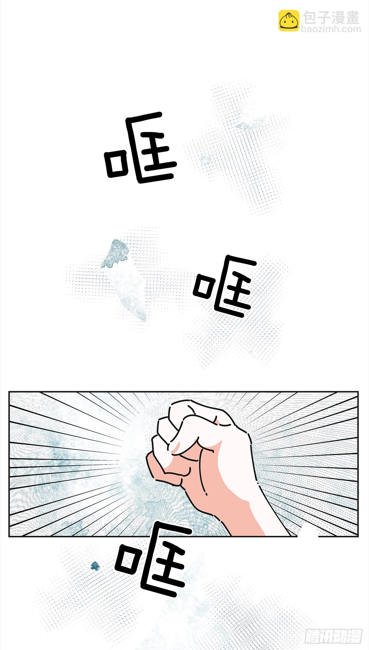 7.心结