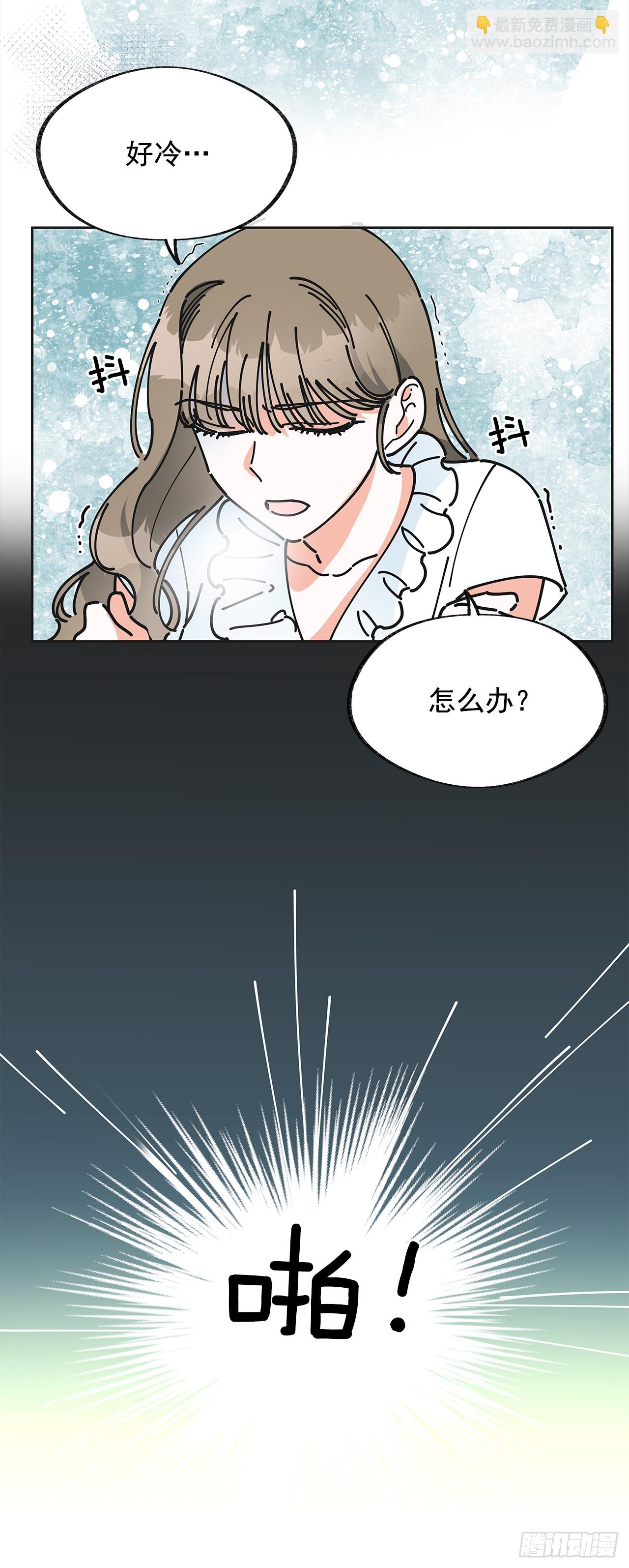 7.心结