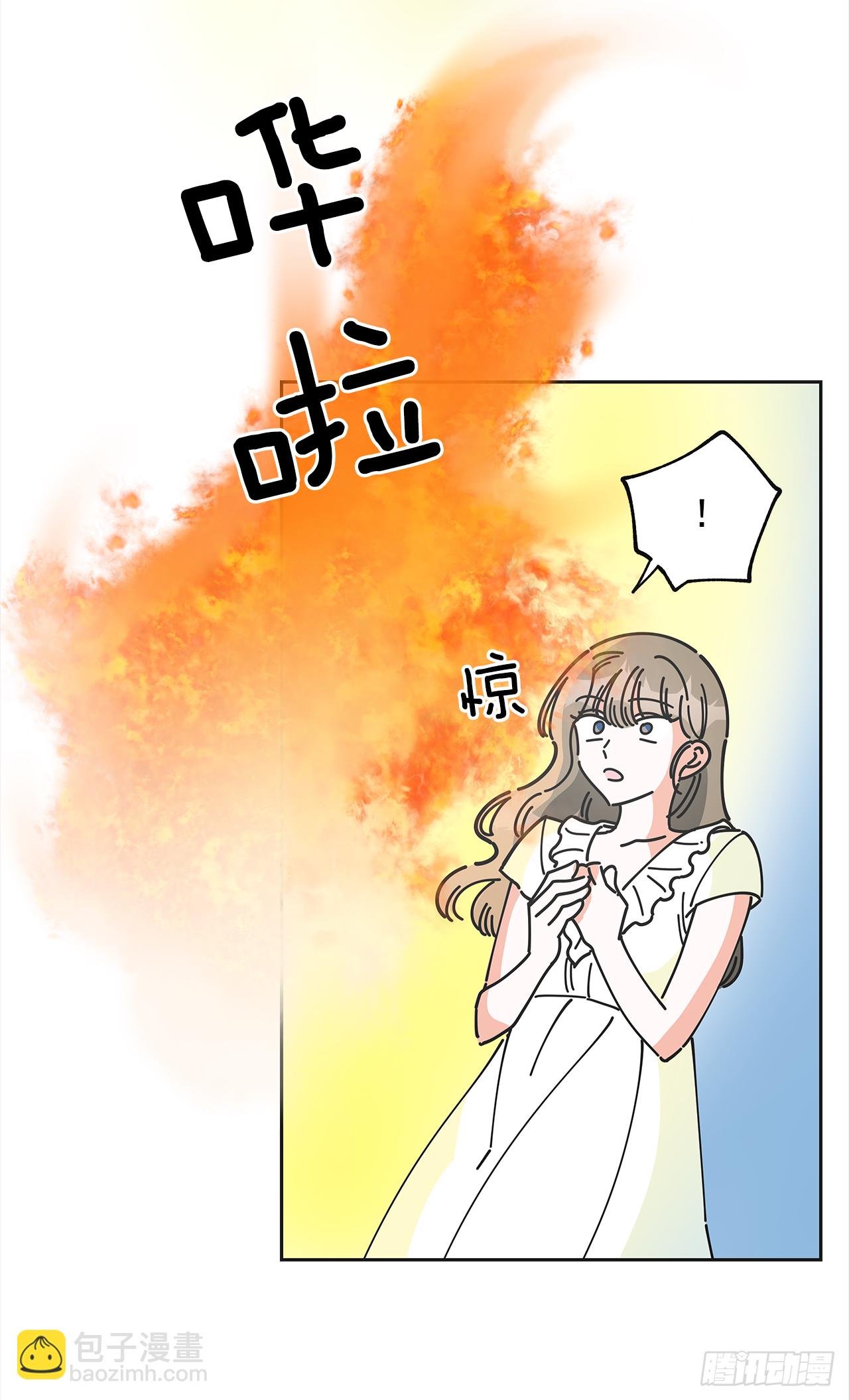 7.心结