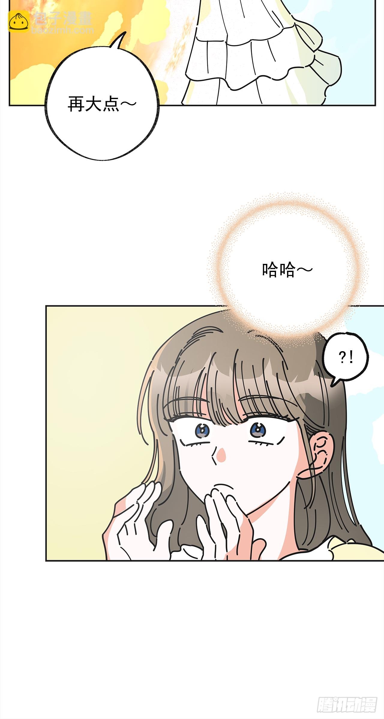 7.心结