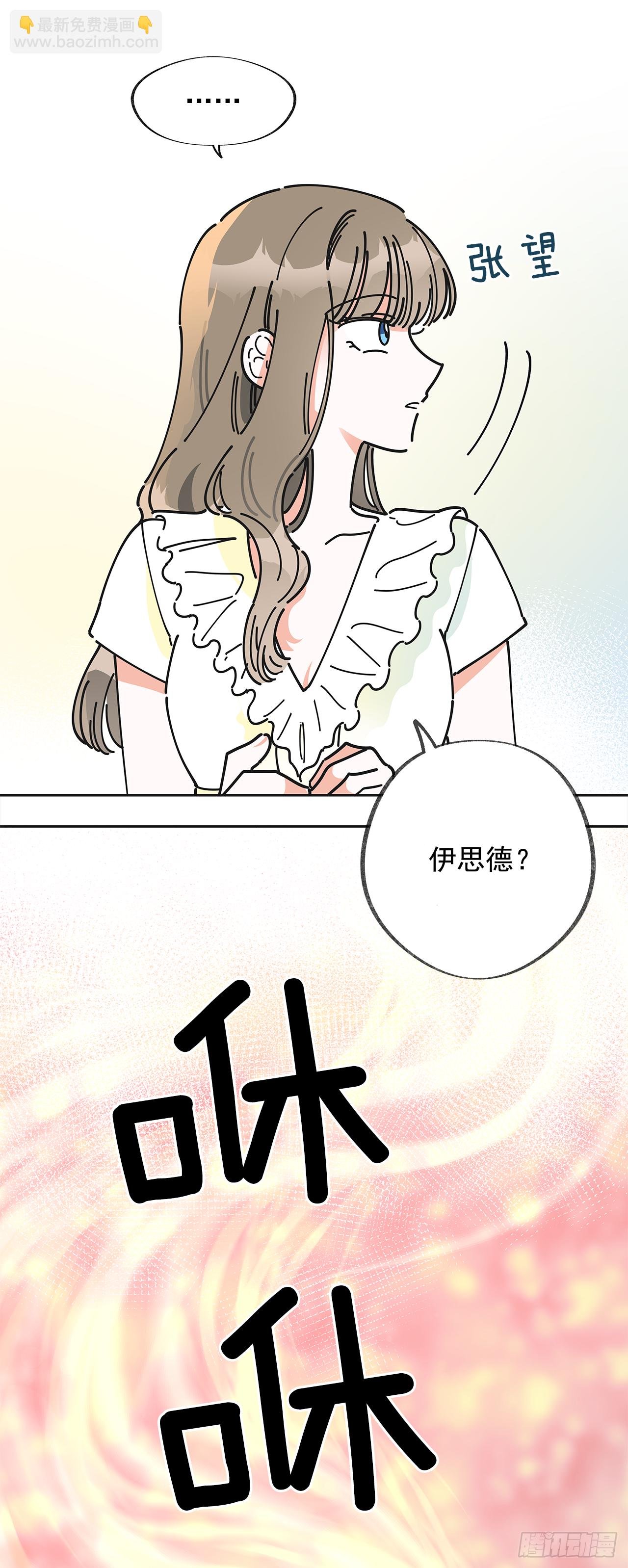 7.心结