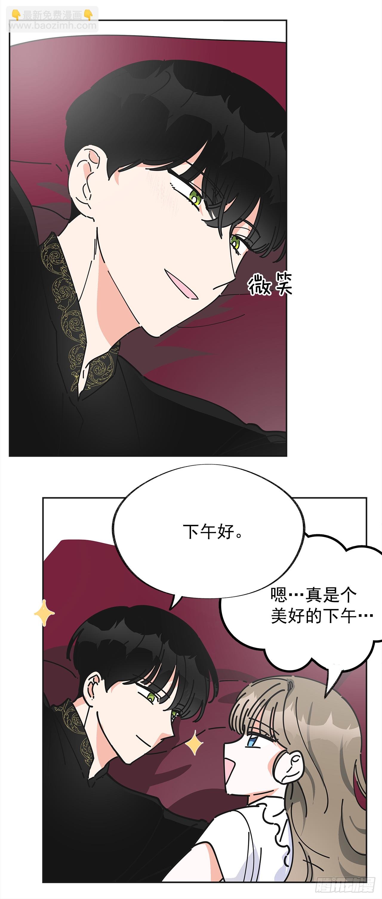 7.心结