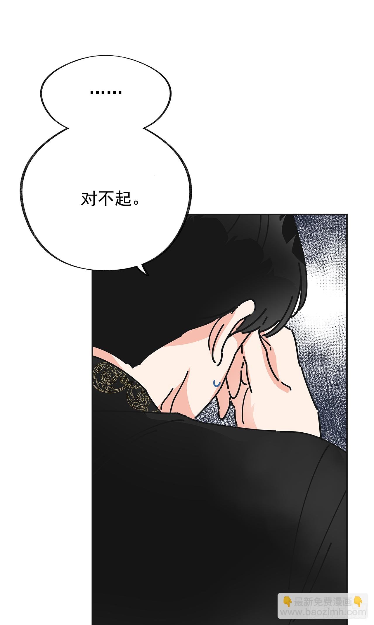 7.心结