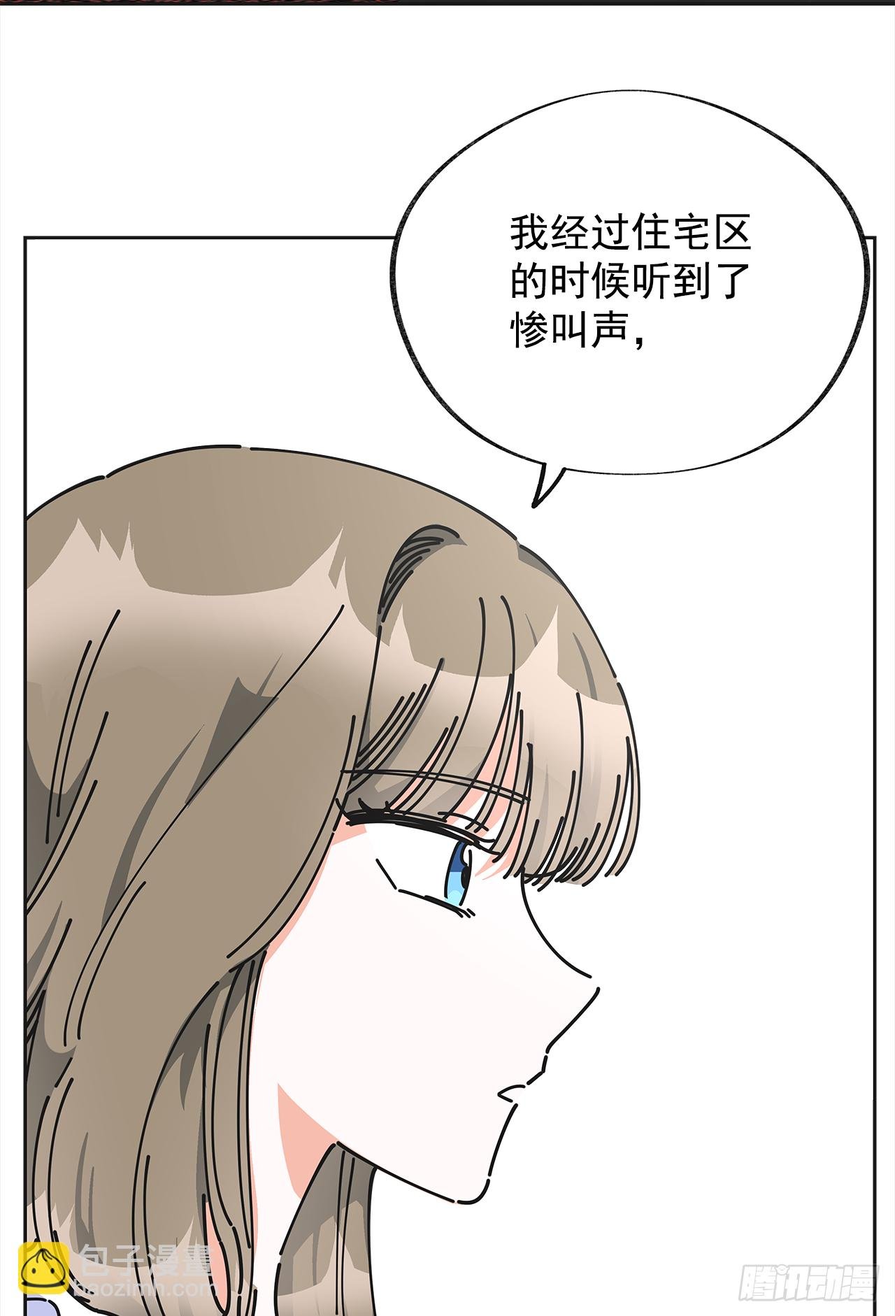 7.心结