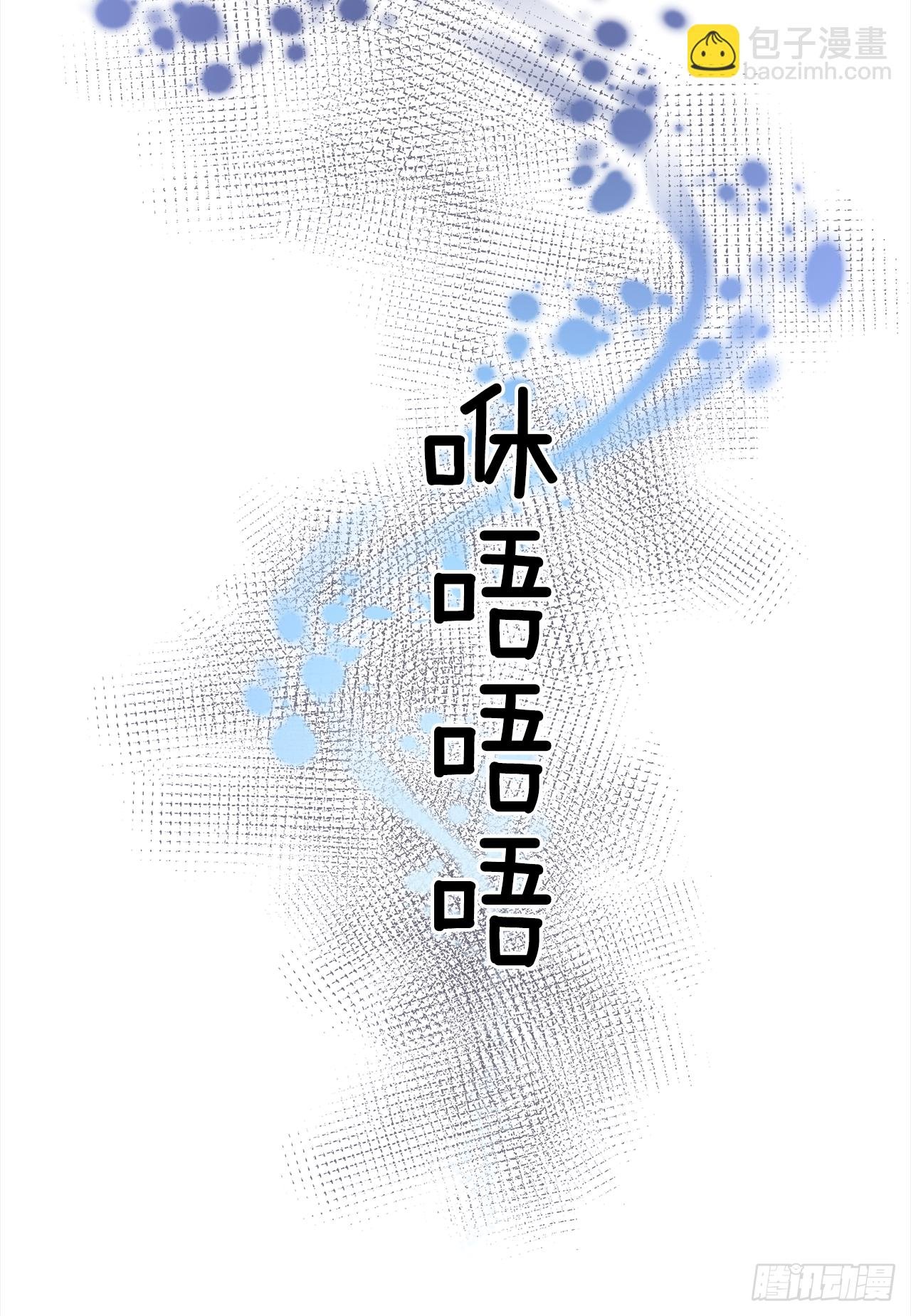 7.心结