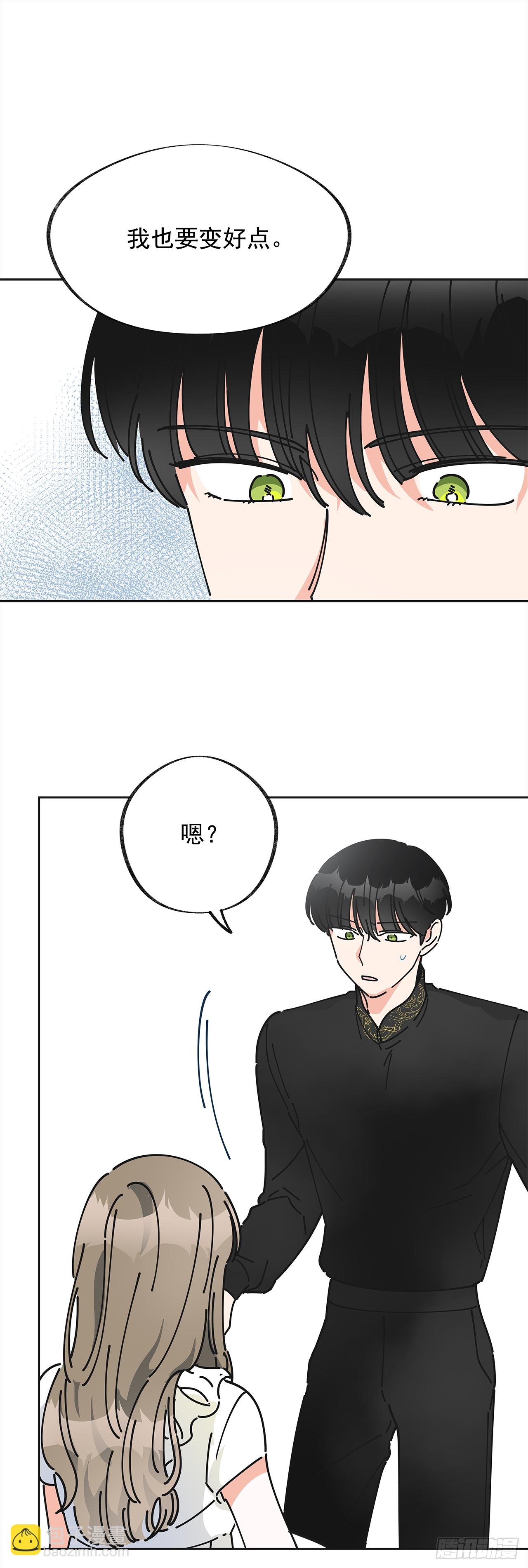 7.心结