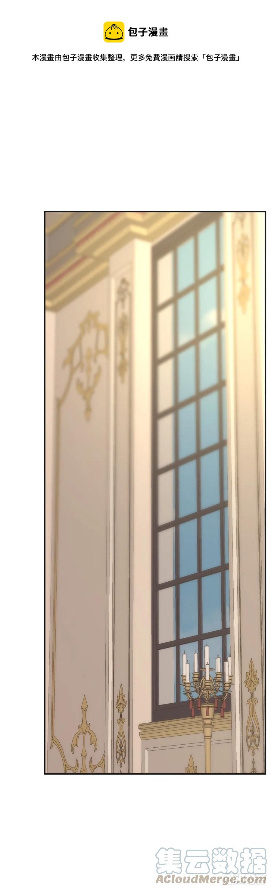 81.伯爵vs公爵